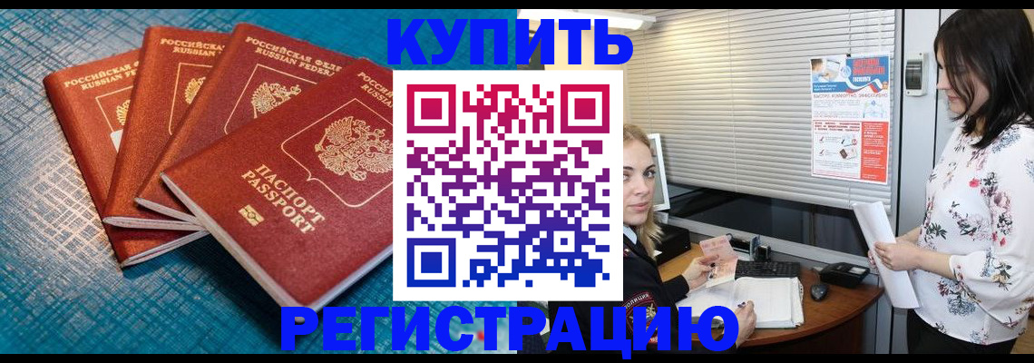 форма 3 в Пермской области